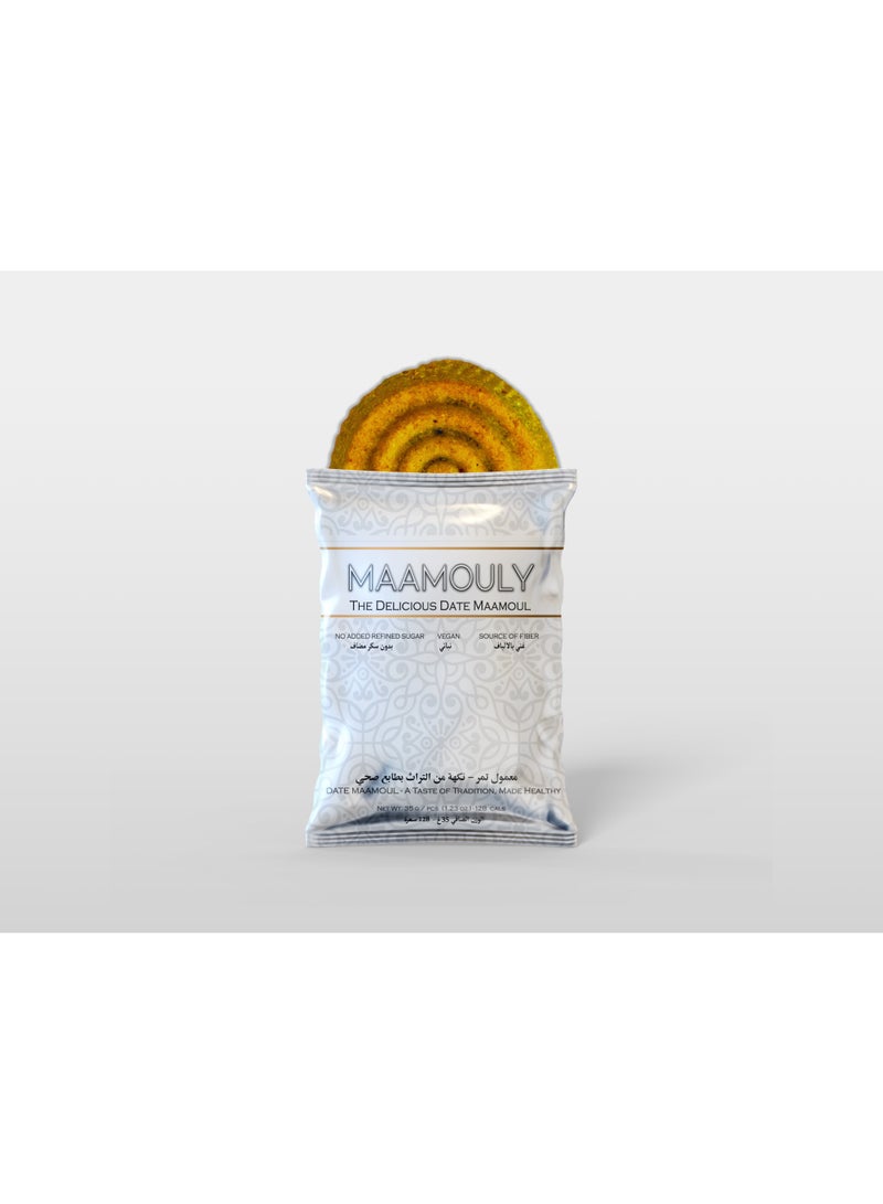 Maamouly - Dates Maamoul | Box of 12 | Sugar free - 100% Natural- 35 Gram - Image 1